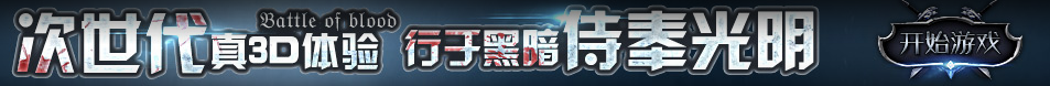 策略网经济财经
