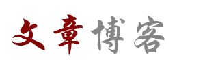 策略网经济财经